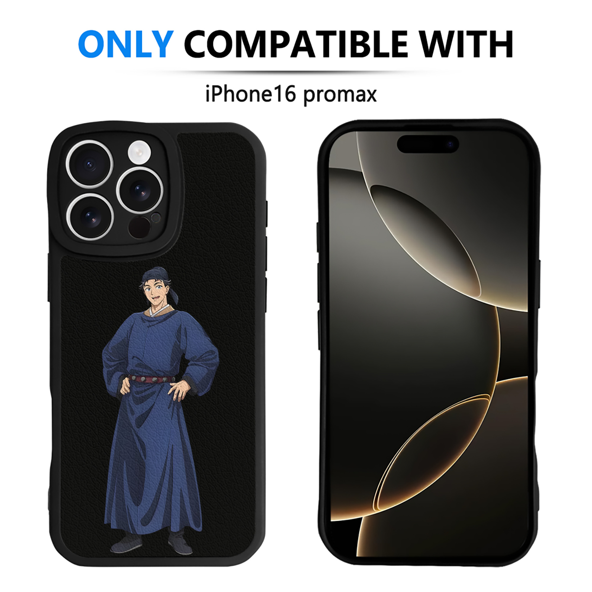 薬屋のひとりごと The Apothecary Diaries 【iPhone 16シリーズ対応】シリコンスマホケース（レザー調） 材質：シリコン